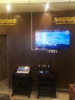 Pro Ktv MK3 Karaoke Package B