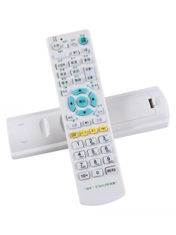 Pro Ktv KOD Remote Control