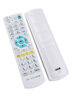 Pro Ktv KOD Remote Control