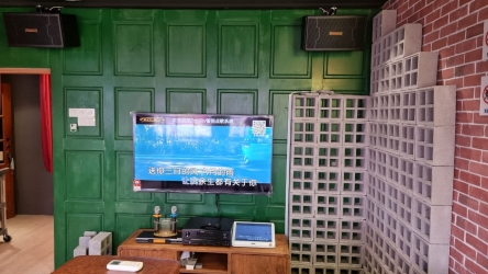 Pro Ktv Bronze MK2 Package 不再犹豫配套